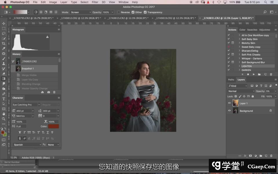 9cba7420e8c397a3b8ae54d06531a3d3