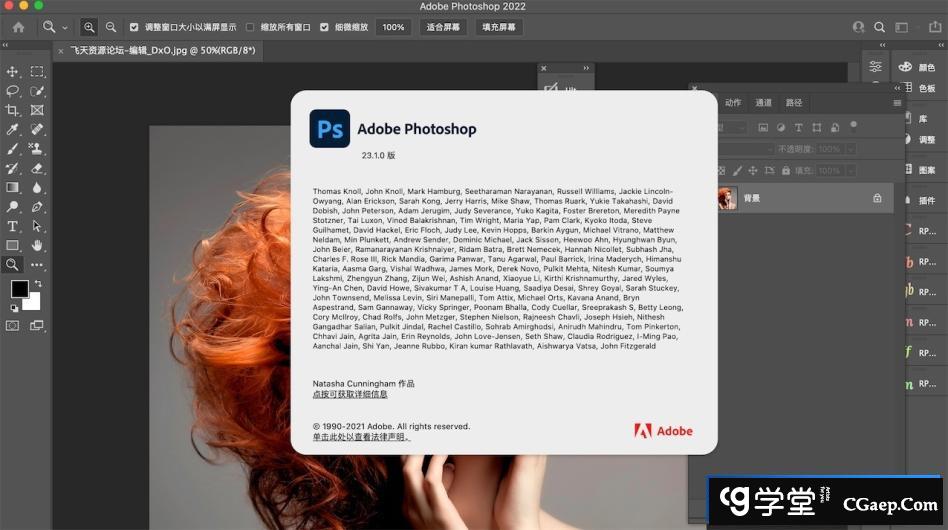 9fe348ab23f8899233597263f7c7c597