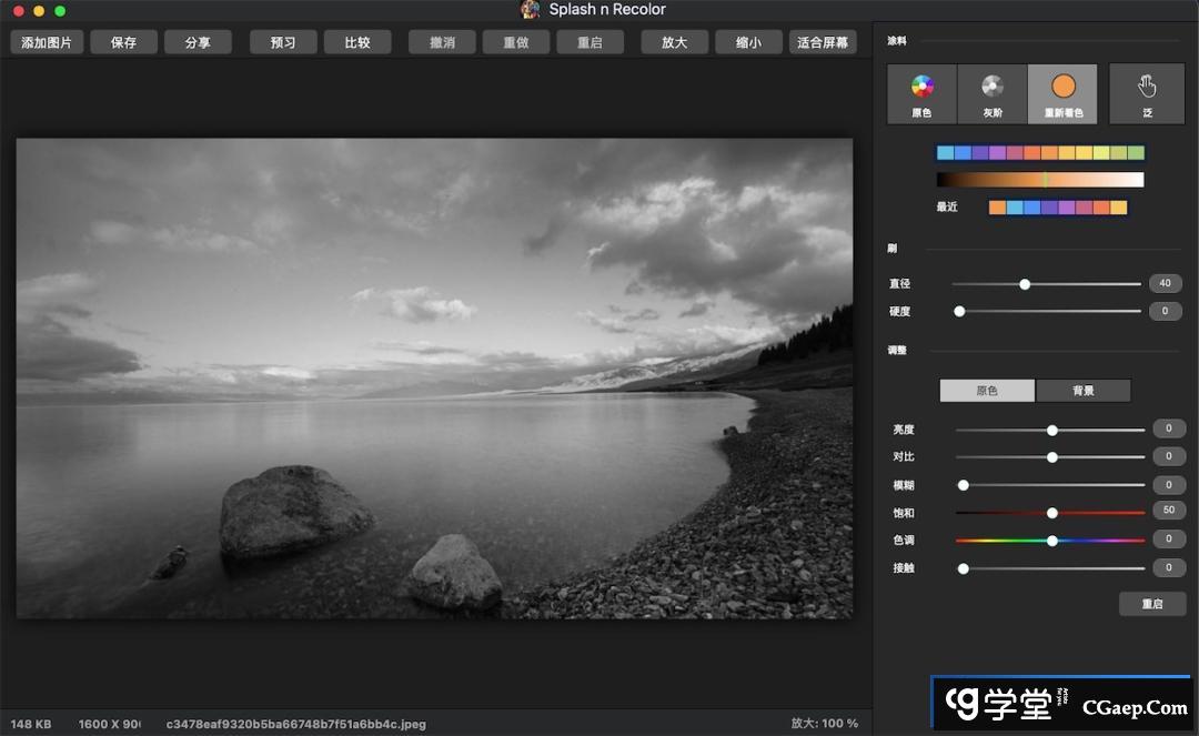 a0b19428971a1acbc4d98b1a822fb31c