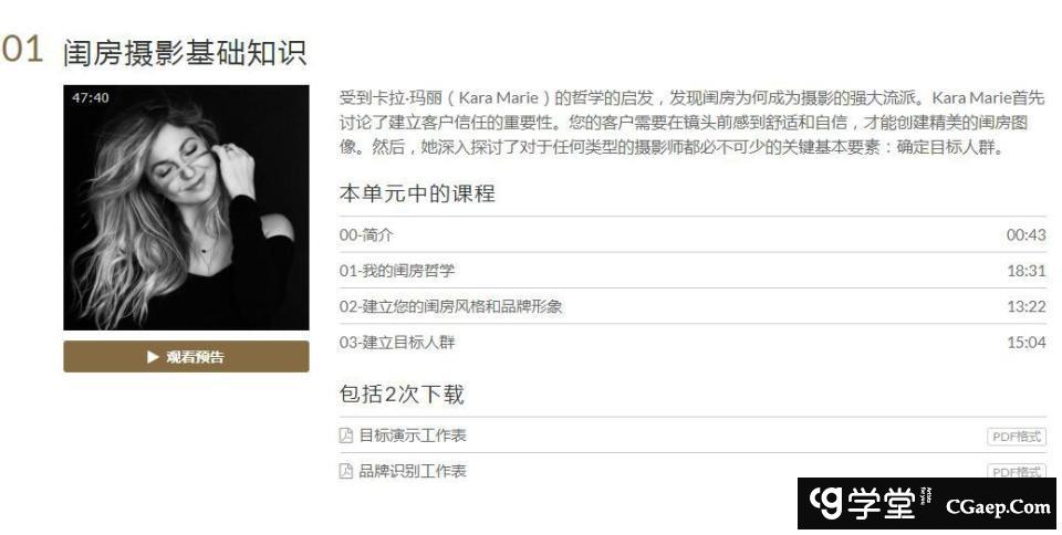 a1d4ab612a69ddf4b9ab51c6048f37cd