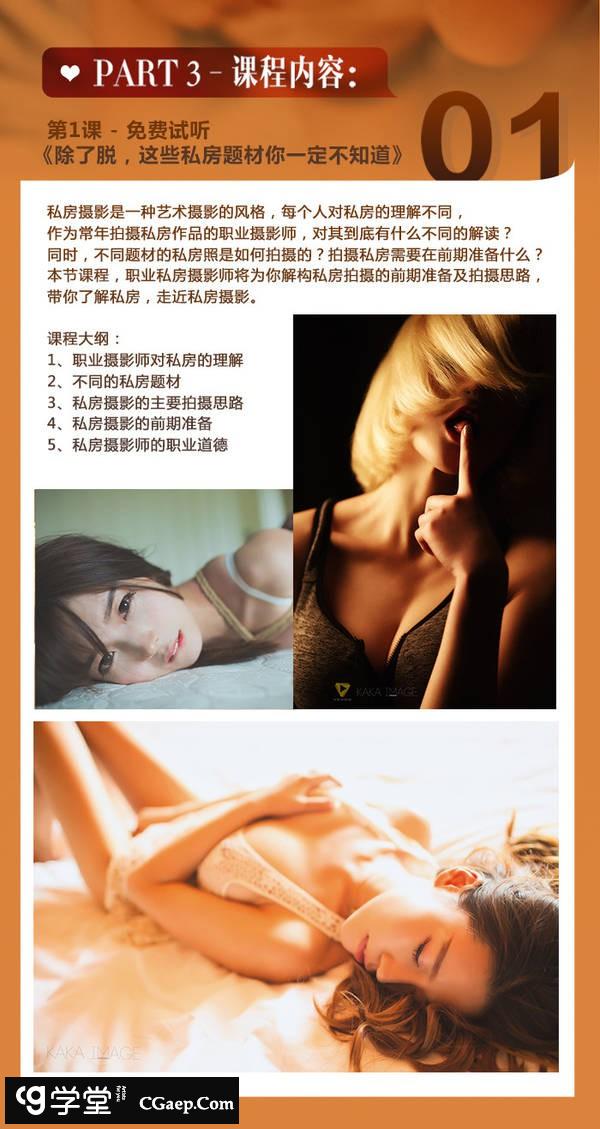 a2773181cd429b2c9078a8b9223f2f70