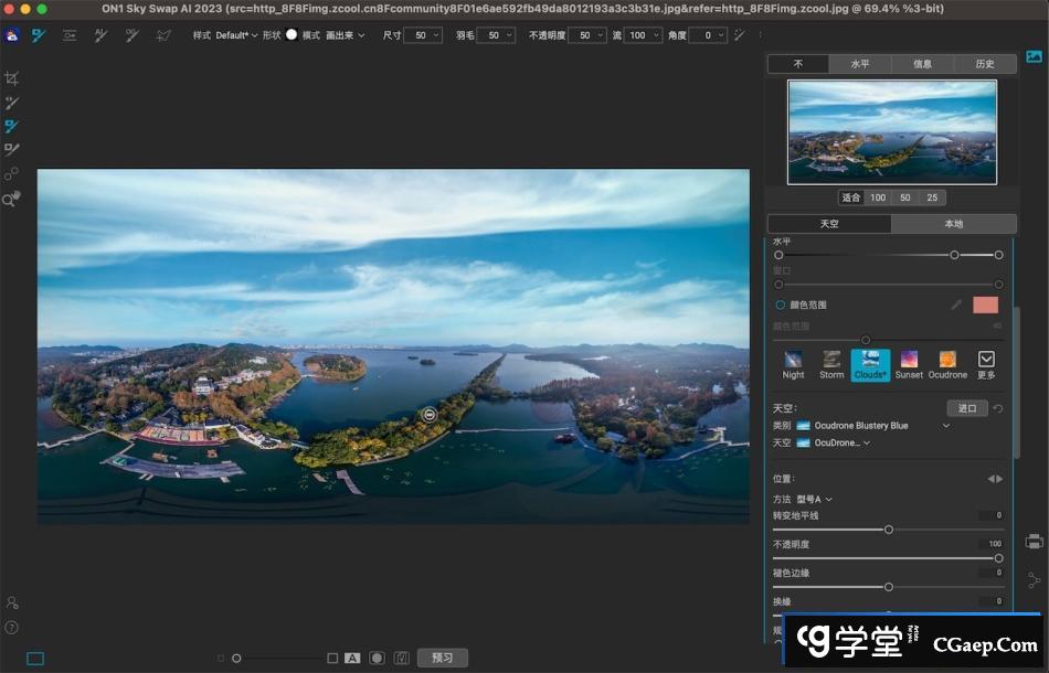 a5eb23a70237c1eefdf3359a354d4784