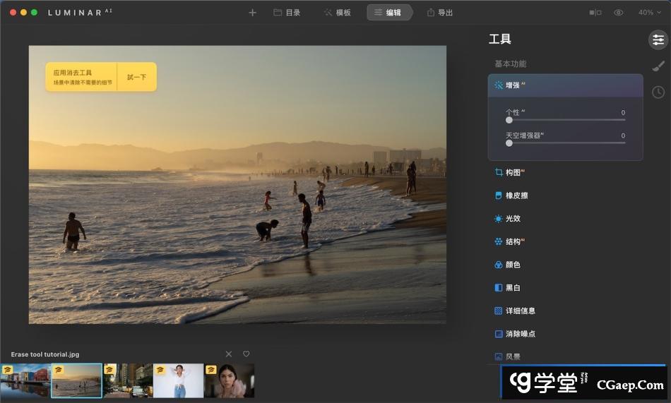 aa2e06bc6e3b82186f04545c98950444