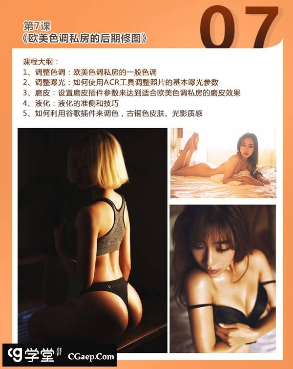 acb8f0d1765e00f56c22128c7680de54