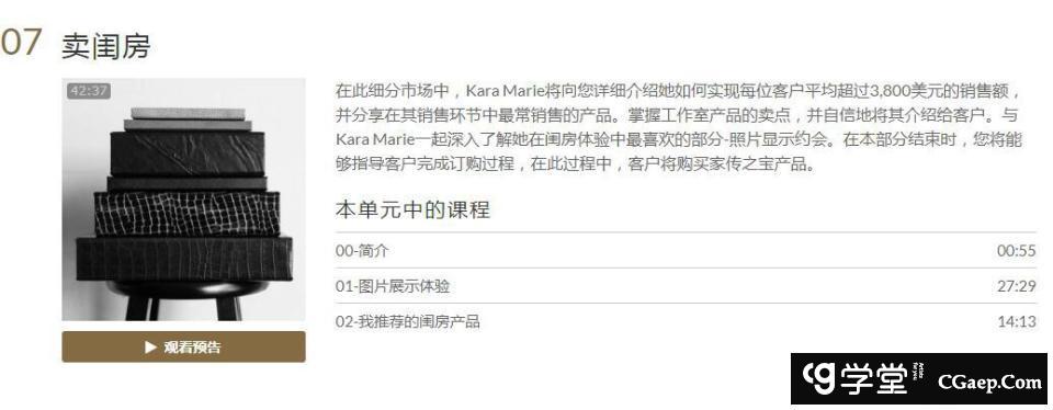 b103c77fc75b6b45735acb5113aadae5