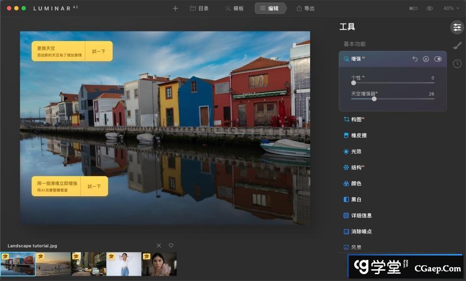 b120a94a8cd49a7e9f6d25b242f298f0