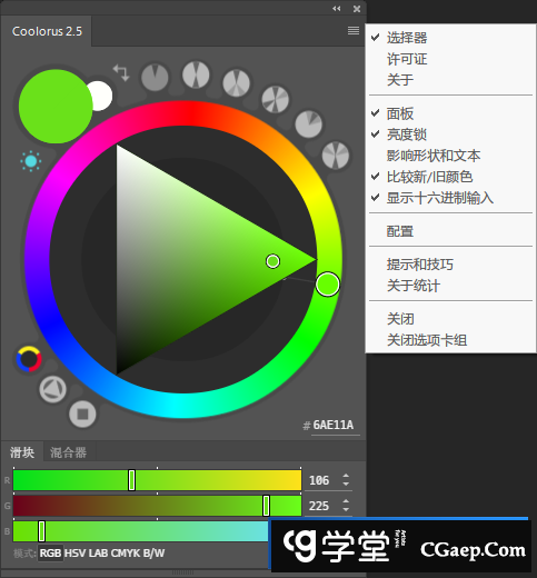 1692768288-95ce7b0279bc151