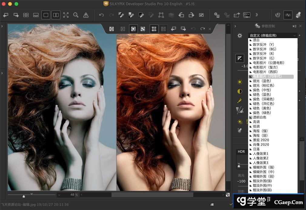 bfa12dc407e511694081b1a59d5fc279