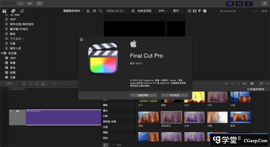 c08d94a96be866b37243e9d02aa2b225