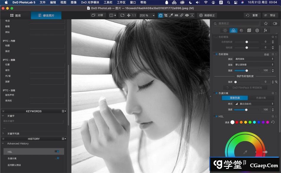 c2e353a71506f6526fd8bf8ba5ca1091