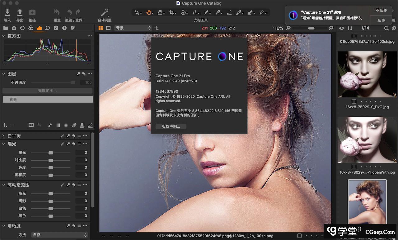 cf0ac41d6c7bf9f4442c63eaf366e440