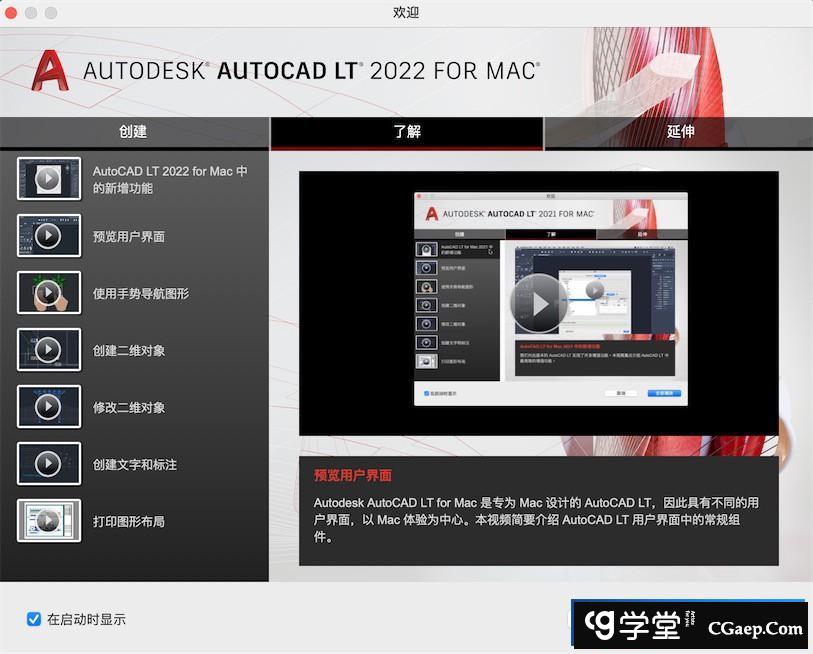 d08ded692b6f45c639334bd912f6797c