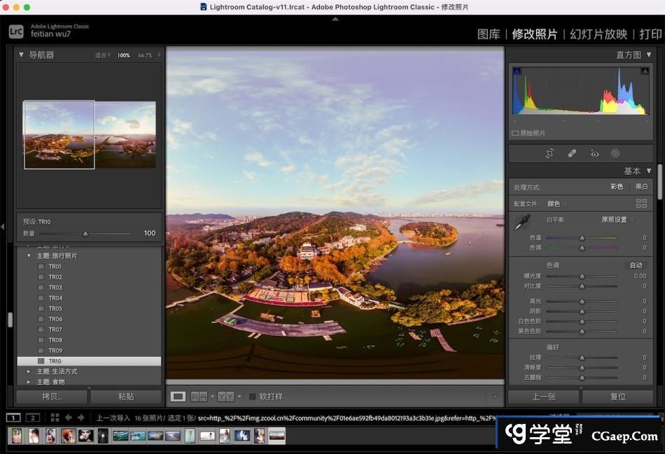 d3a05077f22387adb9cd3da58e6aa7e6 d3a05077f22387adb9cd3da58e6aa7e6