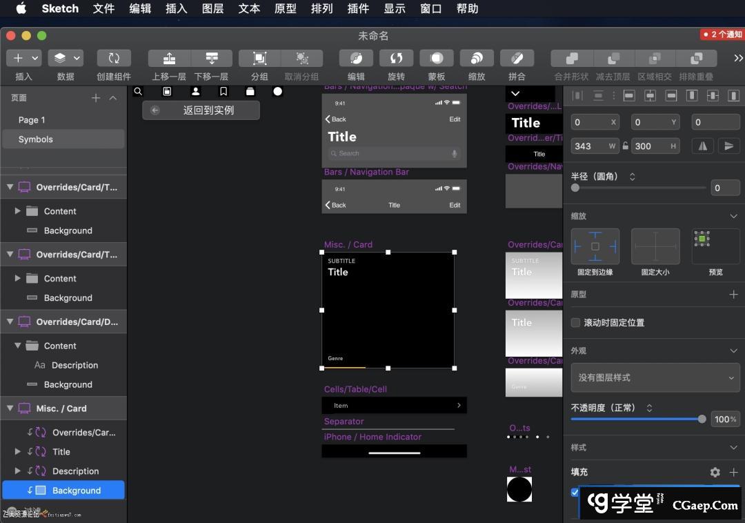d4d4dc59cc005ef7319702ae688777c1