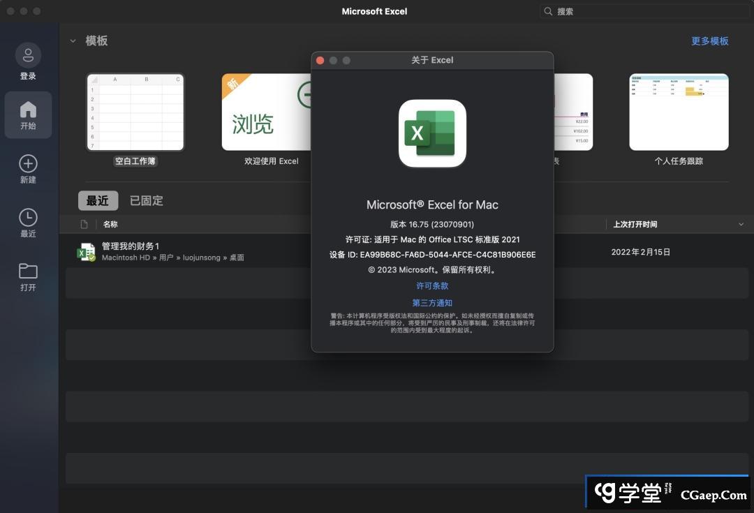 d9b5ad1344a6ae4164b6eef080e824aa