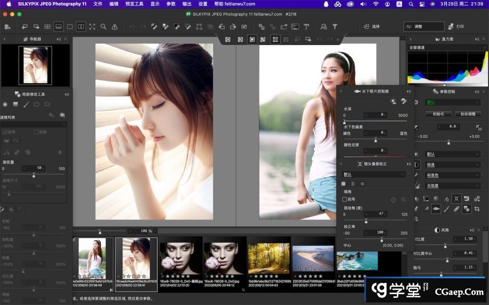 dadd68f93b7057337f76829d24fd9b46 dadd68f93b7057337f76829d24fd9b46