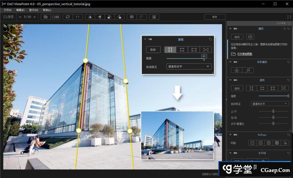 e3a1b6c3b4ac9fc840f0882c3e3fe750