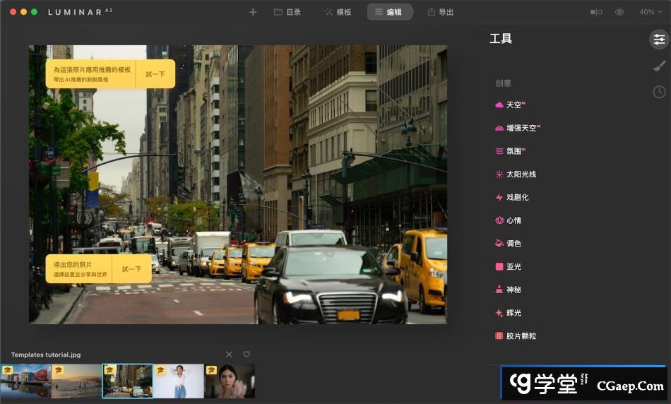 e4d5c5f25c8351839853e525d21c8ed9