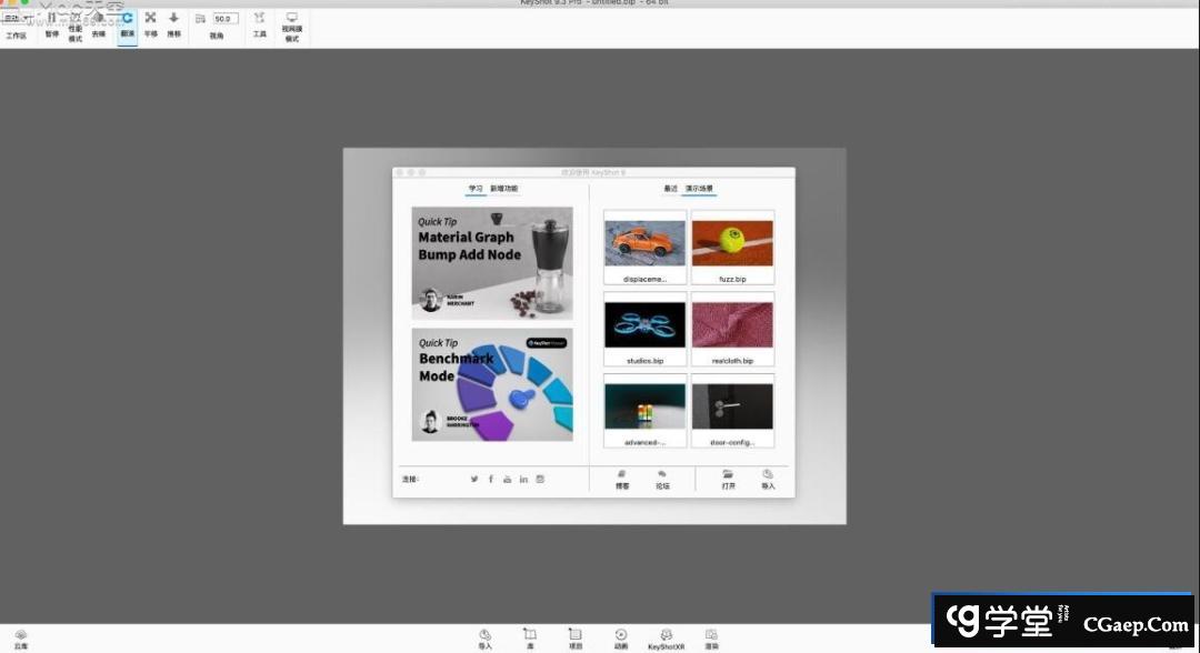 e74ca378bf7bd52c8e8716a2a5b1aa0c