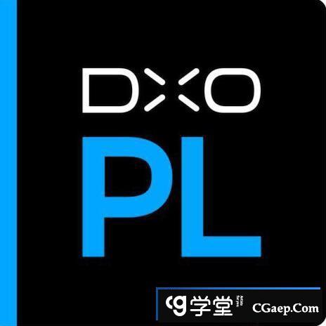 DxO PhotoLab 6 for mac V6.8.1(54) RAW图像降噪编辑软件中文版 支持m1