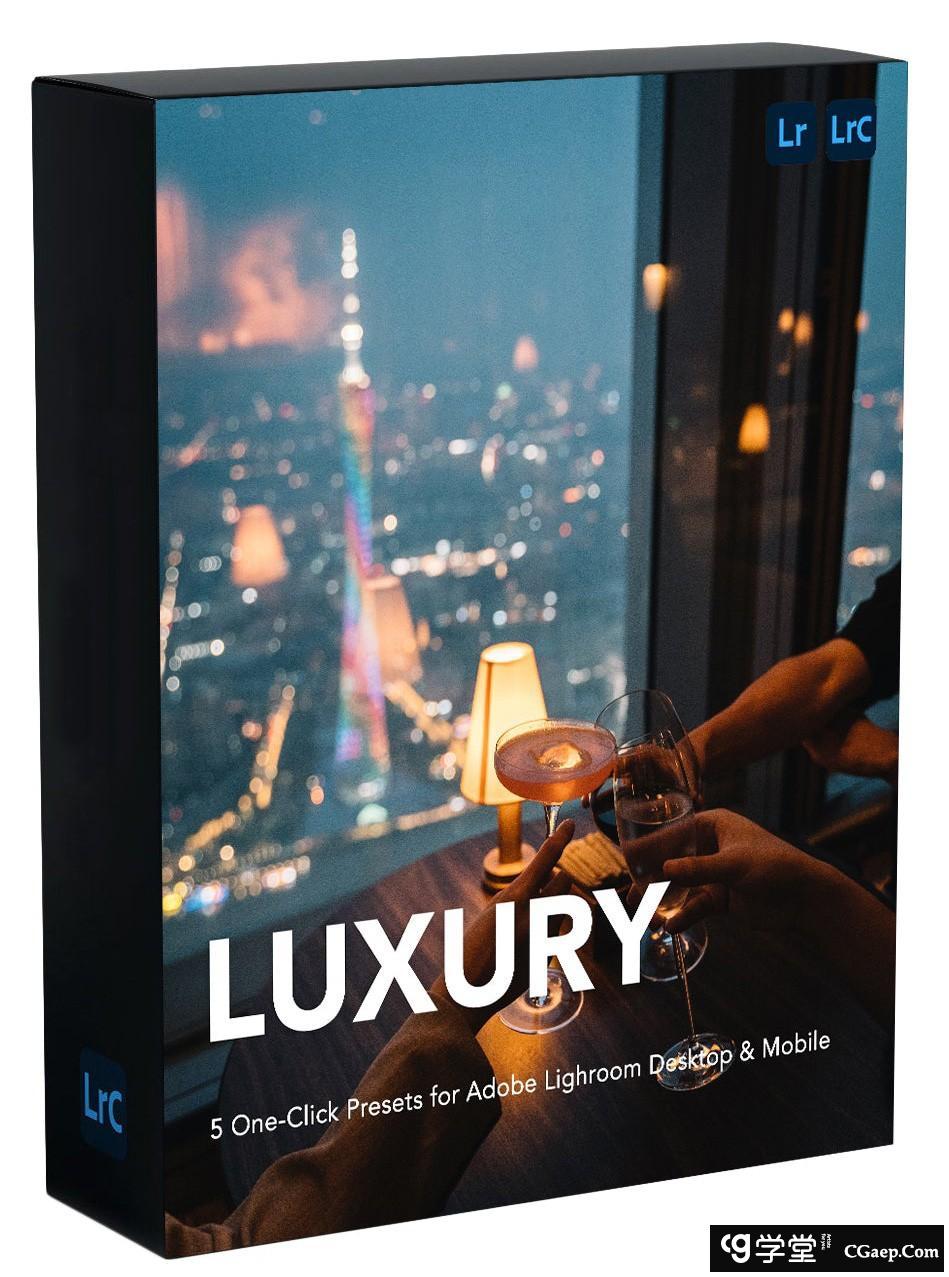 Urbexmode – 奢华优雅场景Lightroom预设 Urbexmode – Luxury Presets Pack