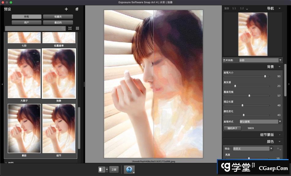 ee1614fd04e6ac182e558a1c01724ef5 ee1614fd04e6ac182e558a1c01724ef5