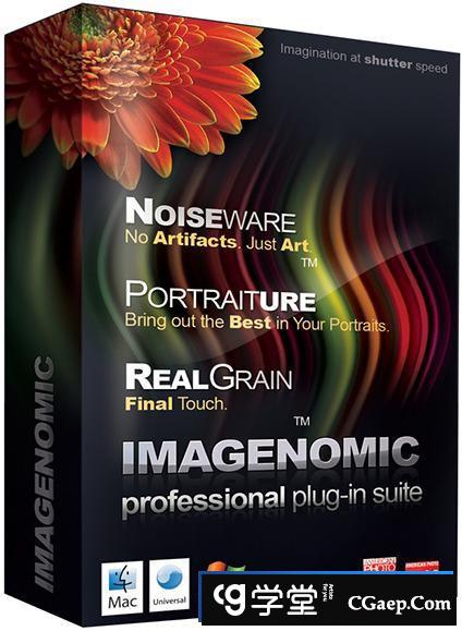 PS磨皮降噪3套装-Imagenomic Professional Plugin Suite for Mac 1732