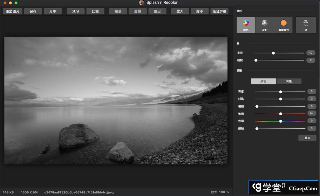 f4322536a0d46d4399dd8cc02ce8ed17