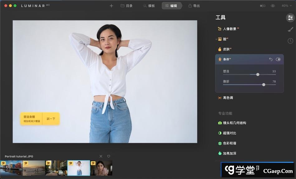 f93e6a7af45655470d60bf7f4811dbaf