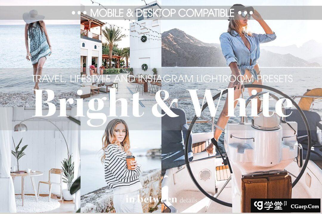 牛奶白INS人像风景LR预设/APP预设 Bright & White Mobile Desktop Preset