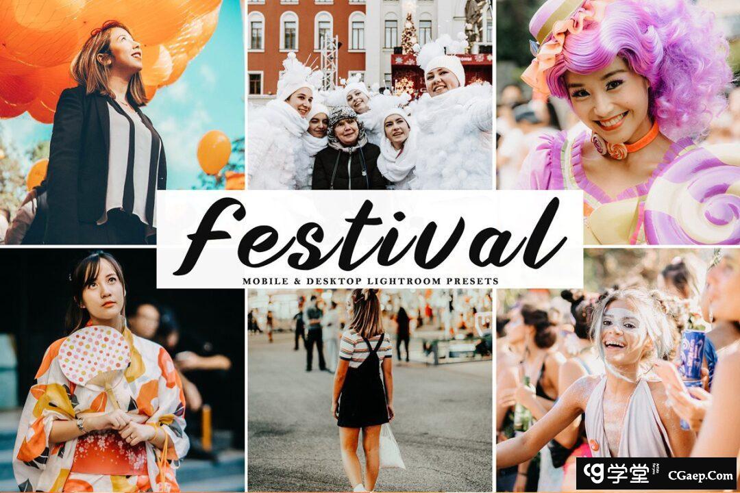 喜庆节日明亮色调LR预设/移动APP预设 Festival Lightroom Presets