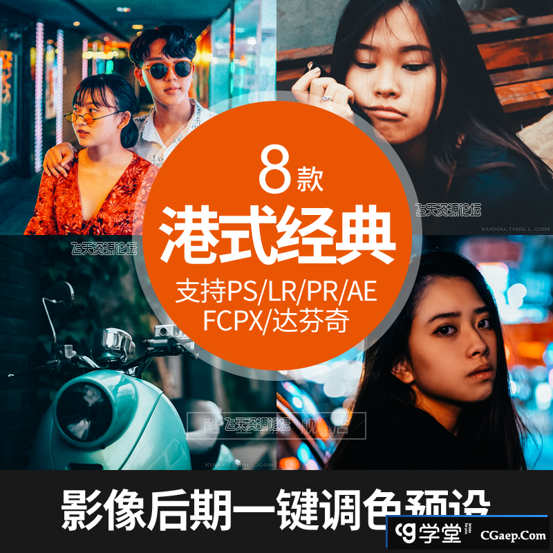 8539ec601842d44b5572e46fe56e17be