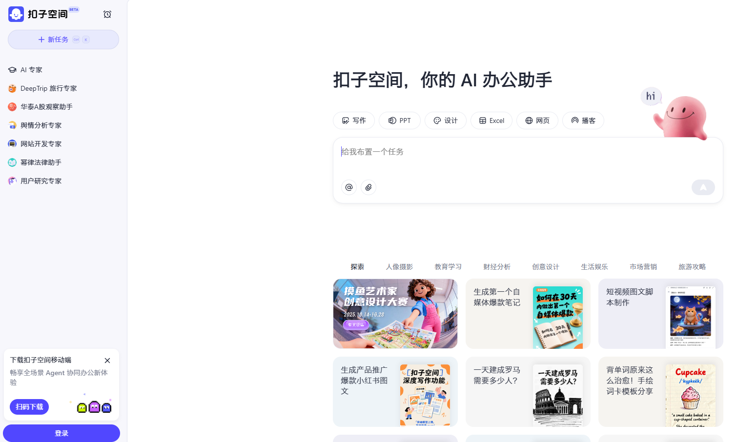 97c52aa39305825984796b091b322f88