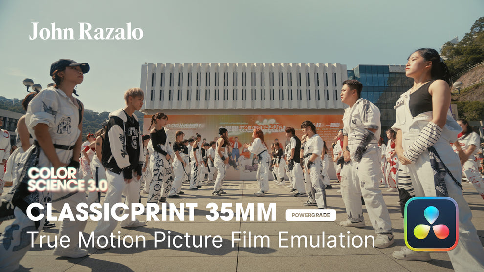 DaVinci Resolve达芬奇电影感色彩分级节点LUT调色预设 ClassicPrint 35mm 胶片模拟 PowerGrade V5