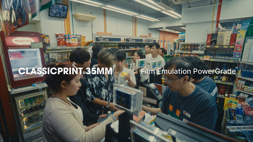 DaVinci Resolve达芬奇电影感色彩分级节点LUT调色预设 ClassicPrint 35mm 胶片模拟 PowerGrade V5插图7