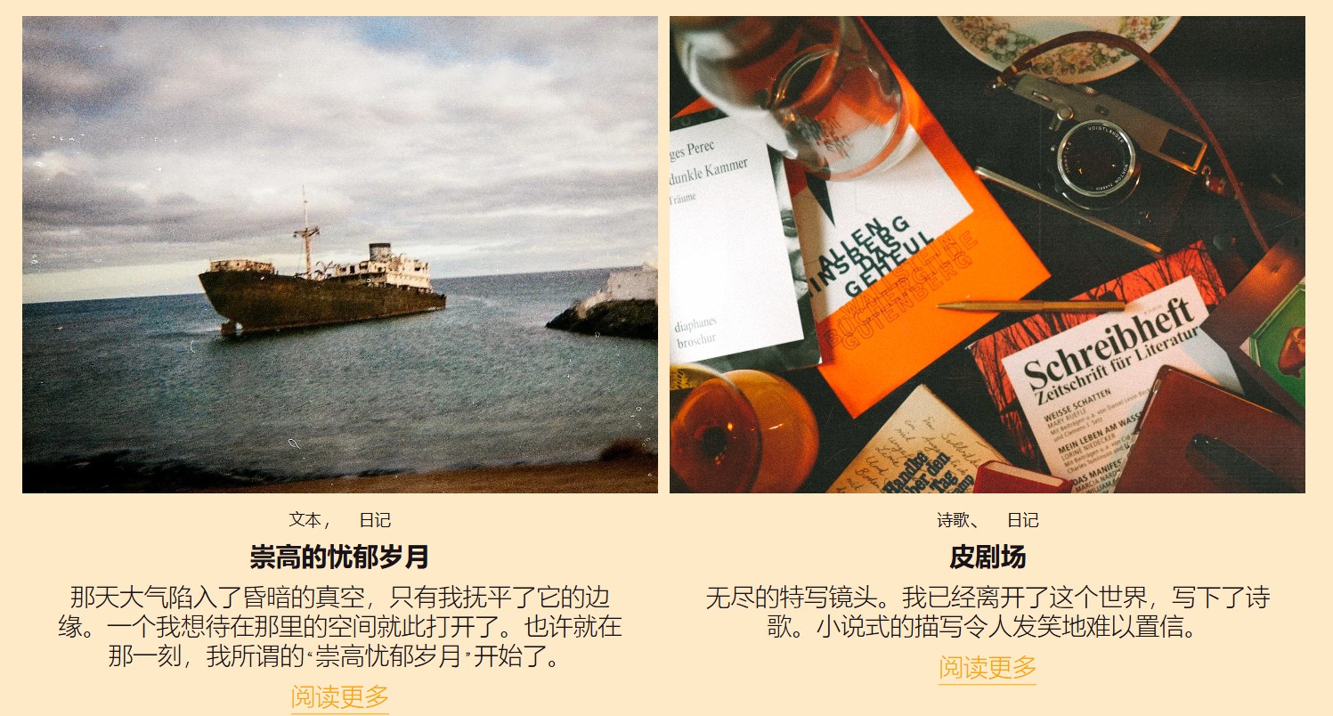 Bob Sala 70年代复古Lightroom预设 电影感胶片模拟XMP文件 琥珀色调营造怀旧氛围 Bob Sala’s 70’s Pesets