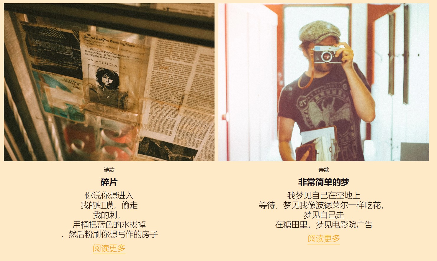 Bob Sala 70年代复古Lightroom预设 电影感胶片模拟XMP文件 琥珀色调营造怀旧氛围 Bob Sala’s 70’s Pesets