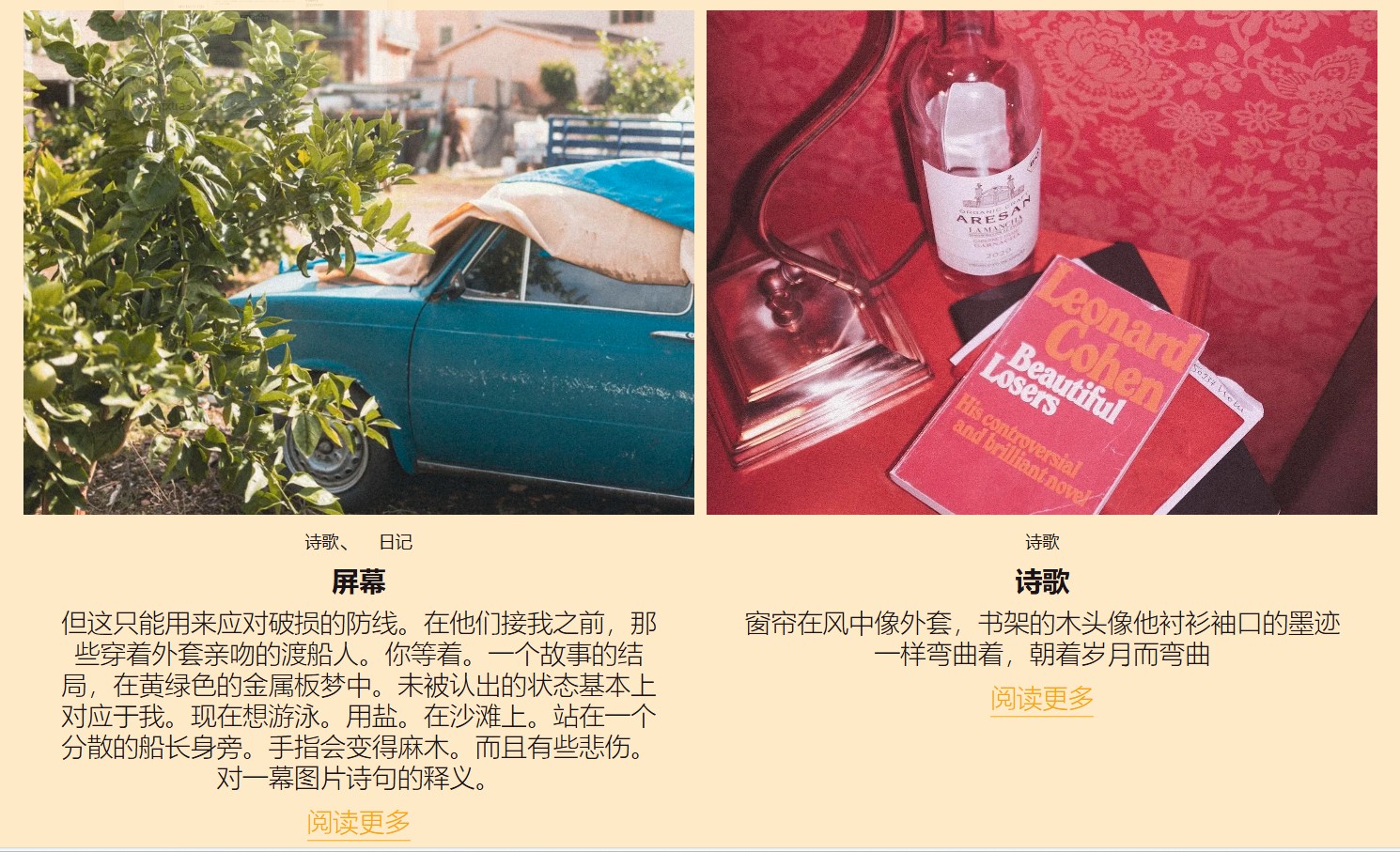 Bob Sala 70年代复古Lightroom预设 电影感胶片模拟XMP文件 琥珀色调营造怀旧氛围 Bob Sala’s 70’s Pesets