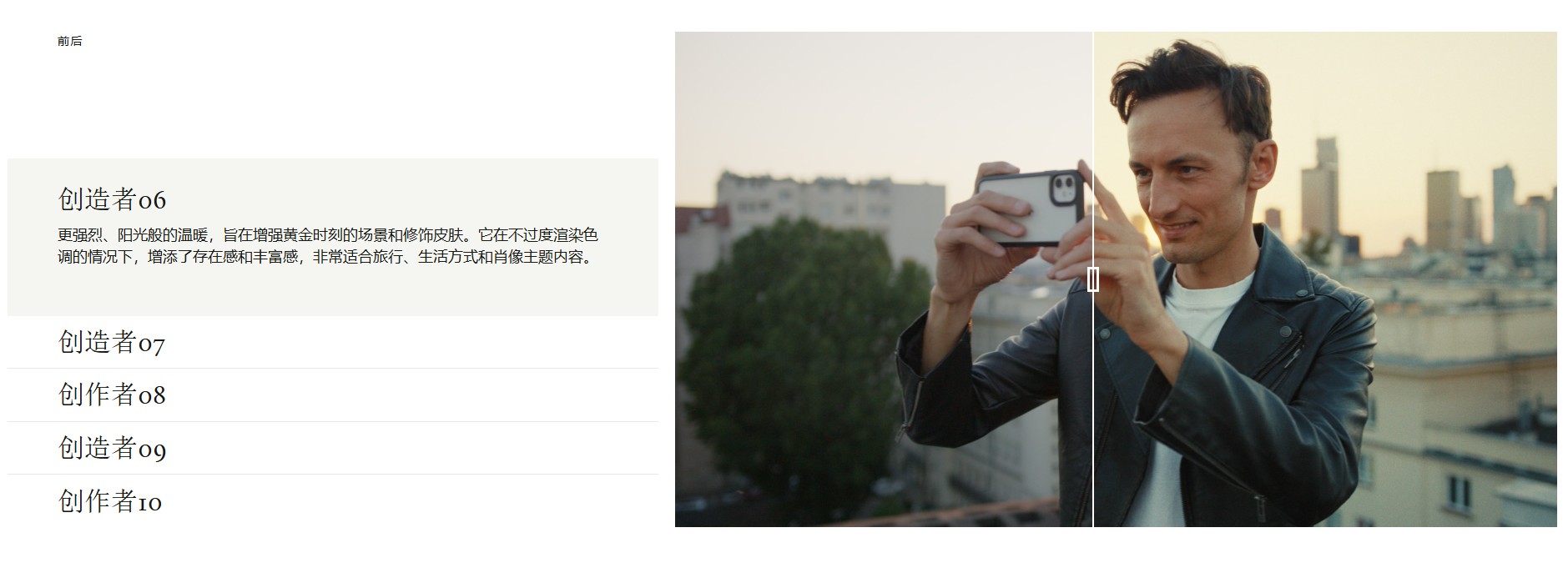 Gamut Creator LUT专业调色合集 20个.cube文件 含10种电影感风格 Rec709与DWG双版本 Gamut - The Creator LUT Collection