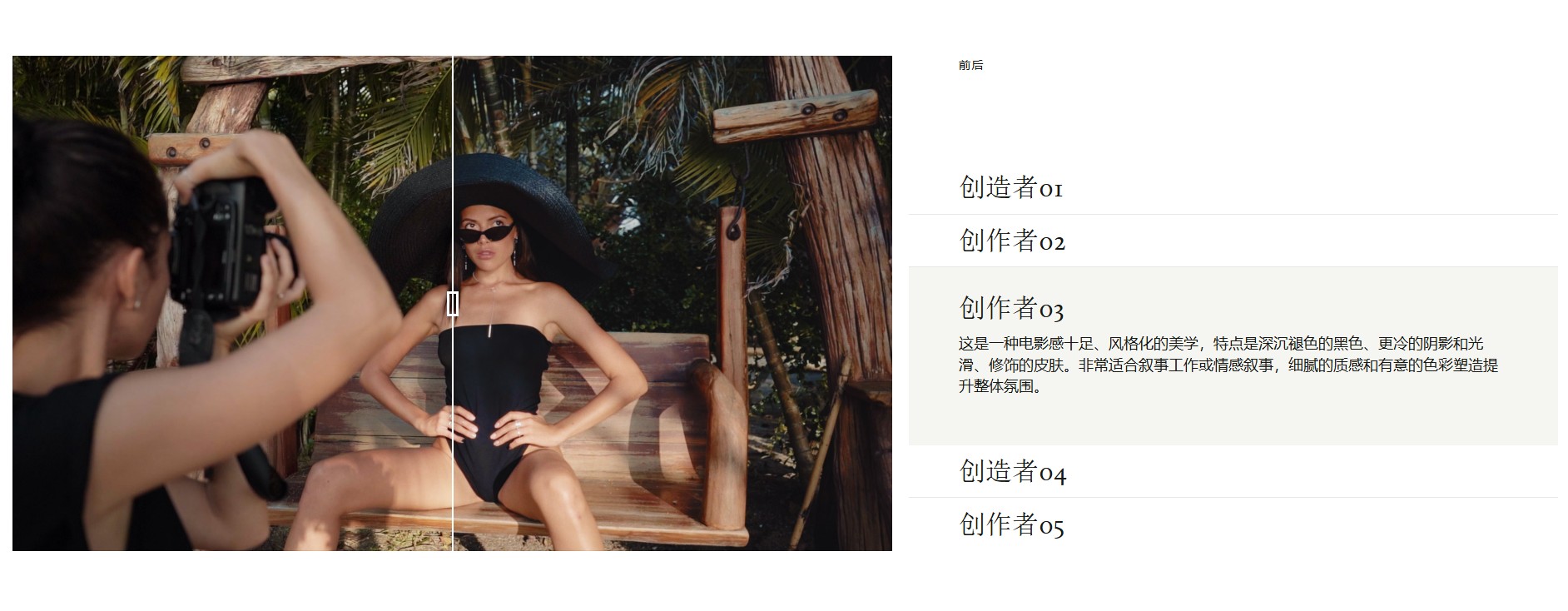 Gamut Creator LUT专业调色合集 20个.cube文件 含10种电影感风格 Rec709与DWG双版本 Gamut - The Creator LUT Collection