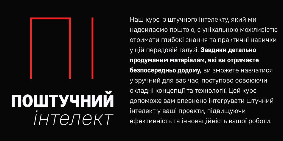 Scuto Sans 现代无衬线英文字体 品牌广告UI设计企业宣传编辑排版印刷媒体OTF/TTF Scuto Sans Font Family 16xOTF