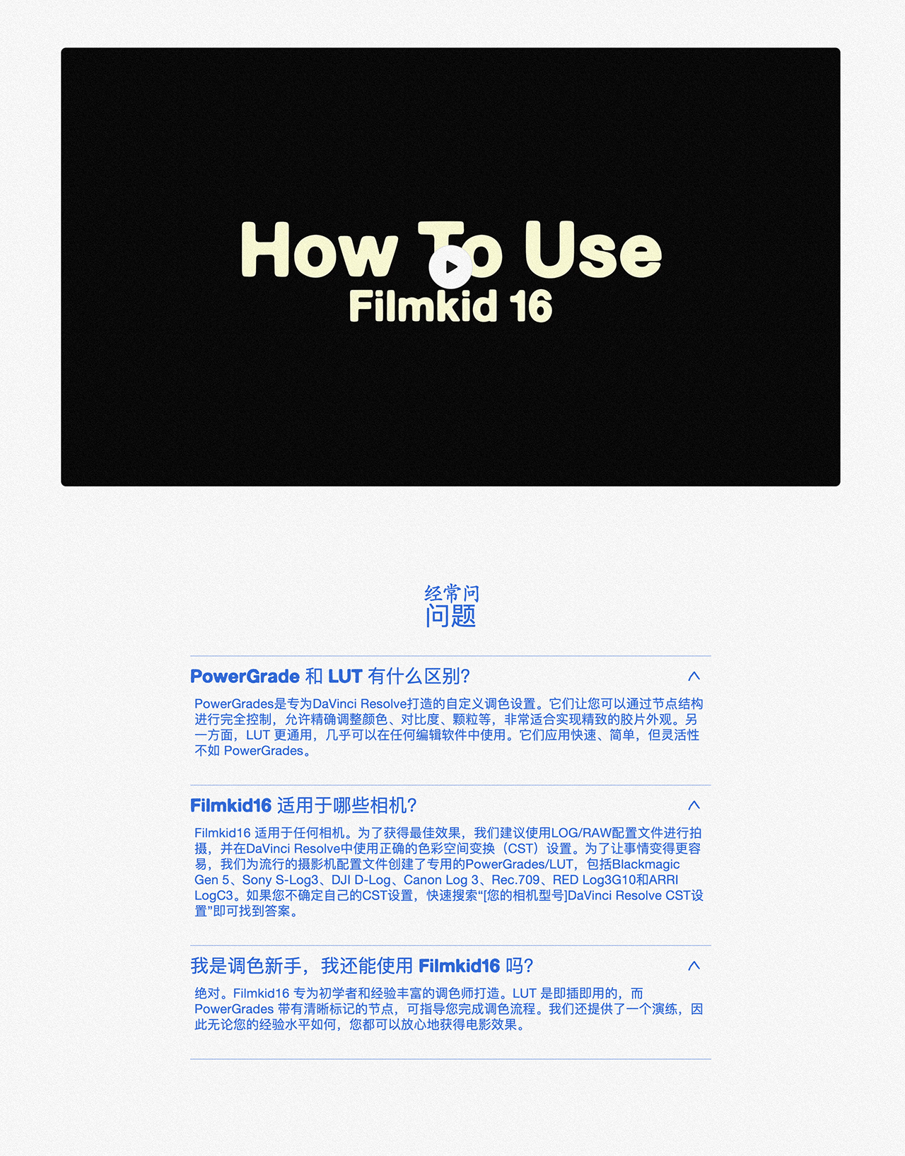 f7833df6c2faca37f3ddffd65ea4e12a