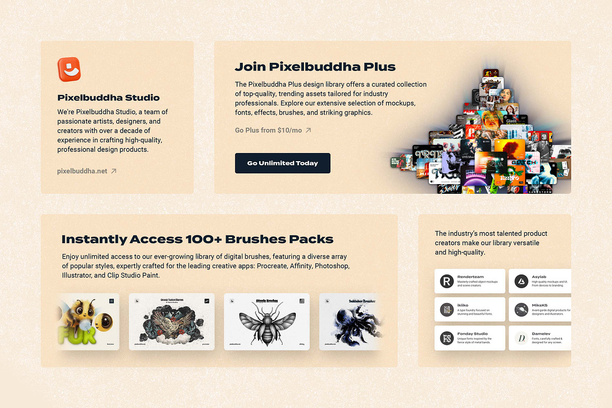 纹理笔刷 PS/AI/Procreate手绘质感画笔 12支中世纪复古风笔刷 插画包装设计素材包